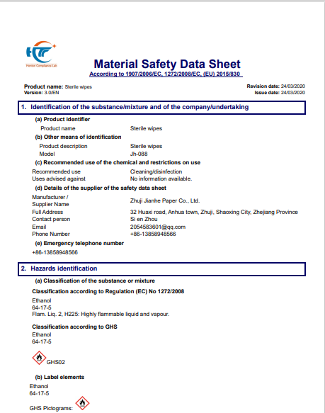 Jianhe 75% Alcohol Sanitizing/Disinfectant Wipes, 80 wipes/pack